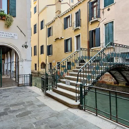 Apartamento Rialto